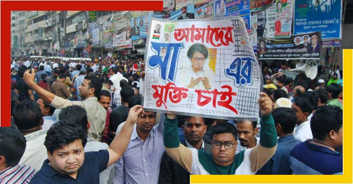 bangladesh-bnp-mass-protest-khaleda-zia