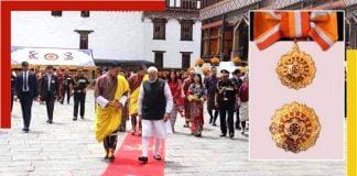 Order of The Dragon King