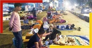 Bangabhaban in Mumbai for the treatment of cancer patients