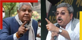 Jagdeep Dhankar Kalyan Banerjee