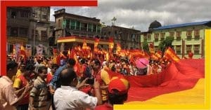East Bengal Club