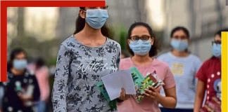 UGC's net test was postponed