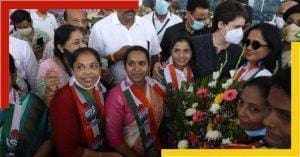 goa congress