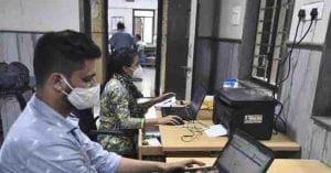 Recruitment of staff is going on in the central company of Kolkata