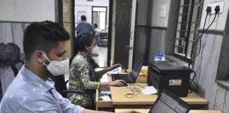 Recruitment of staff is going on in the central company of Kolkata