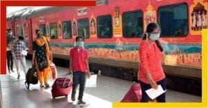Indian Rail