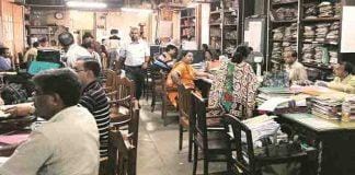 Publication of recruitment notice for Group C posts in the state municipalities