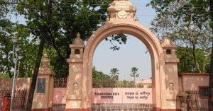 kashipur udyanbati