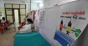 Left-ruled Kerala is the best in healthcare, followed by Uttar Pradesh