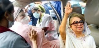 Bangladesh Khaleda Zia