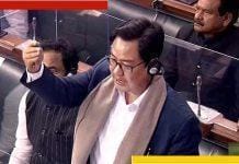 Kiren Rijiju Lauds INDIA Bloc MPs for Backing NDA in Vice Presidential Race