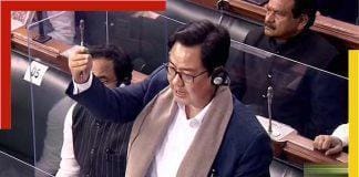 Kiren Rijiju Lauds INDIA Bloc MPs for Backing NDA in Vice Presidential Race