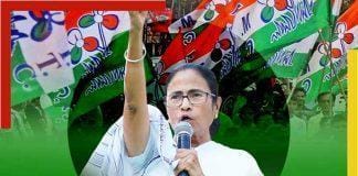 mamata