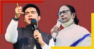 mamata banerjee abhishek banerjee