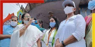 mamata banerjee in Goa