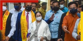 mamata banerjee in mumbai