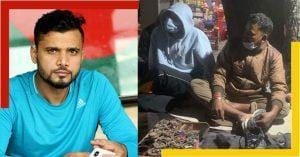 Mashrafe Bin Mortaza