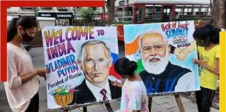 modi with putin