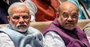 Chhattisgarh: 'Pappu' defeated Modi in Kermati polls