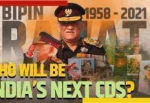 CDS: সেনা সর্বাধিনায়ক পদে নিয়োগ করতে সরকারের এত টালবাহানা কেন, উঠছে প্রশ্ন india next CDS