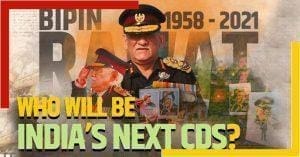 india next CDS