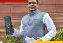 parliament-with-liquor