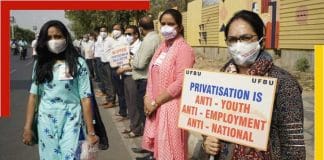 privatization india PSU
