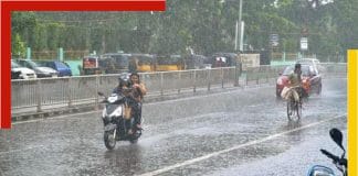 Cyclone Jawad Updates