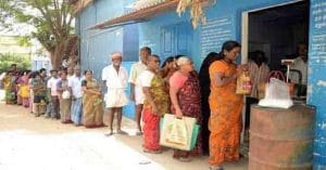 Ration shops will become the 'Common Service Center', the new decision center