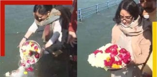 rest the Ganges bipin Rawat and Madhulika