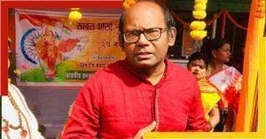 sayantan basu