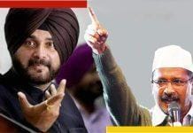 Punjab: কেজরিকে প্রকাশ্যেই মিথ্যাবাদী ও রাজনৈতিক পর্যটক বললেন সিধু sidhu and kejriwal