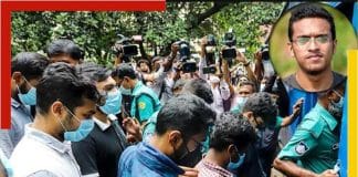 students given death penalty for Abrar murder