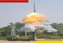 DRDO: সুপারসনিক টর্পেডো স্মার্ট মিসাইলের সফল উৎক্ষেপণ করল ডিআরডিও DRDO successfully launches supersonic torpedo smart missile