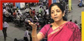 Finance Minister Nirmala Sitharaman