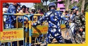 tention Police Road Block