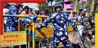 tention Police Road Block