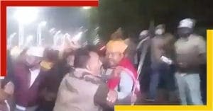 up-police