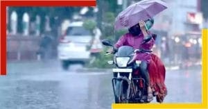 weather update in Kolkata