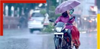 weather update in Kolkata