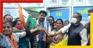 AMC Election
