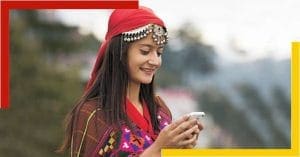 bsnl new package