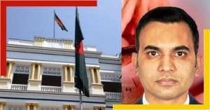 Bangladesh deputy high commission