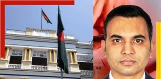 Bangladesh deputy high commission