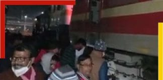 Bijaner express engine again detailed near siliguri