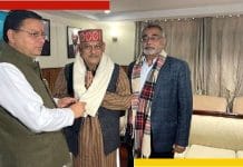 Uttarakhand: বিজেপিতে যোগ দিলেন বিপিন রাওয়াতের ভাই Bipin Rawat's brother joined BJP