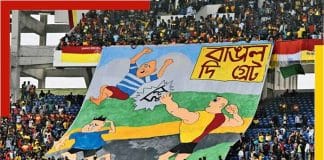 East Bengal supporters