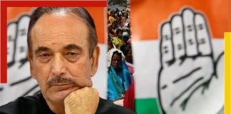 Ghulam Nabi Azad