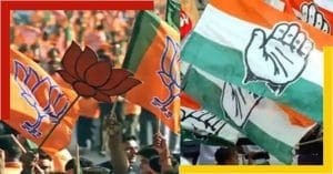 Election 2022