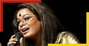 Iman Chakraborty